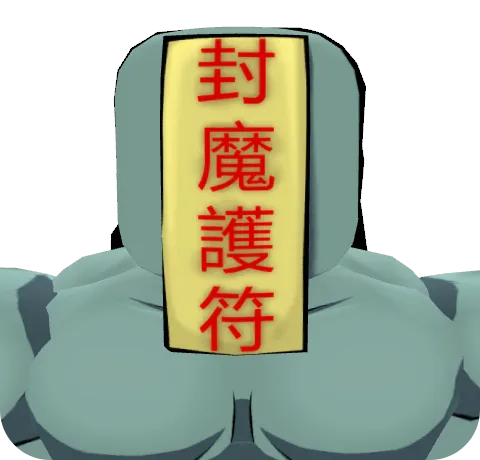 Khakkhara